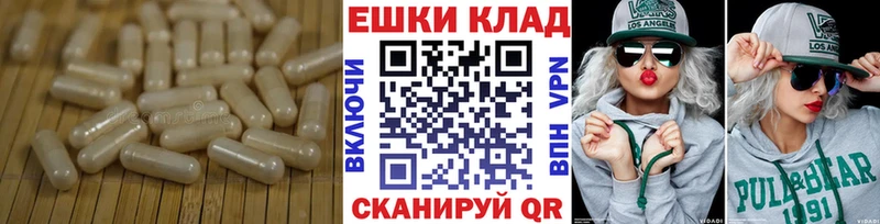 Экстази бентли  как найти наркотики  Россошь 