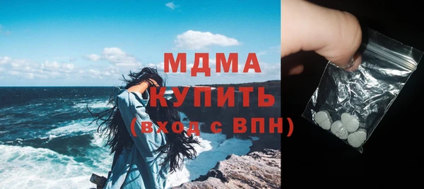 ешки Абаза