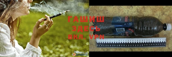 кокаин премиум Алзамай