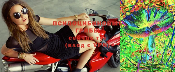 кокаин премиум Алзамай