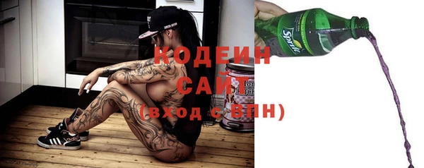 МДПВ Абдулино