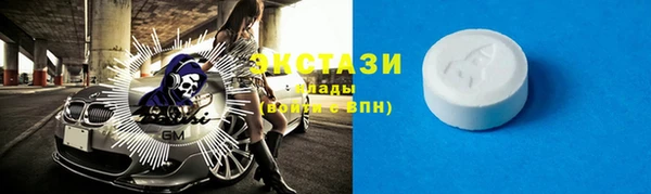 ешки Абаза