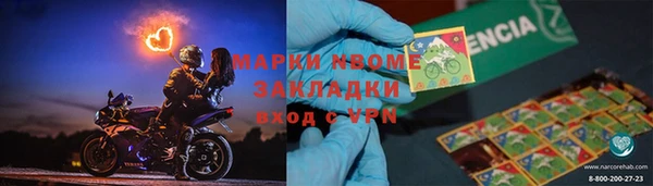 твердый Алексин