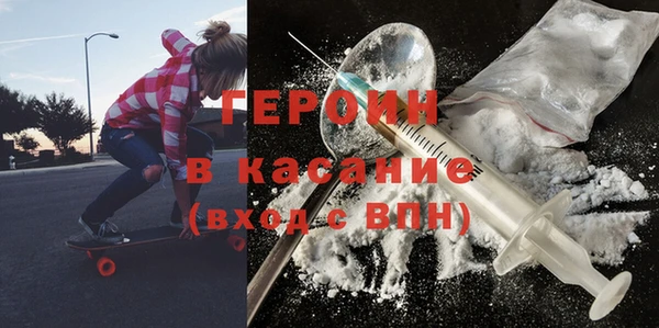 твердый Алексин