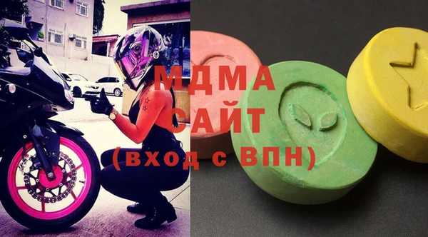 кокаин премиум Алзамай