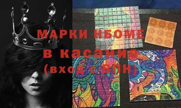 МДПВ Абдулино