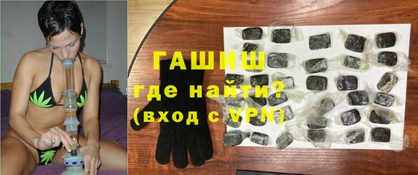 МДПВ Абдулино