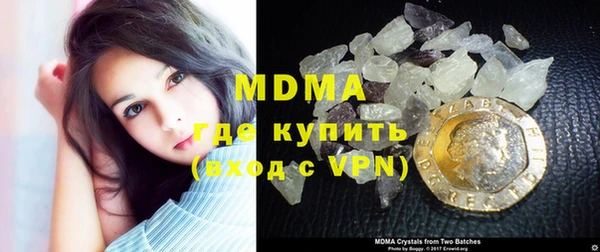 кокаин премиум Алзамай