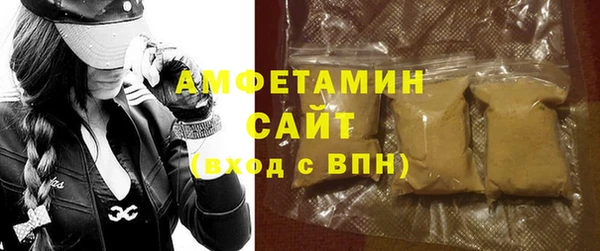ешки Абаза