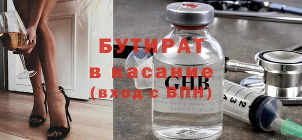 ешки Абаза