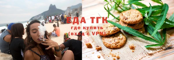 МДПВ Абдулино
