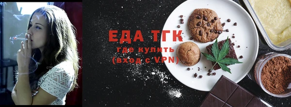 МДПВ Абдулино