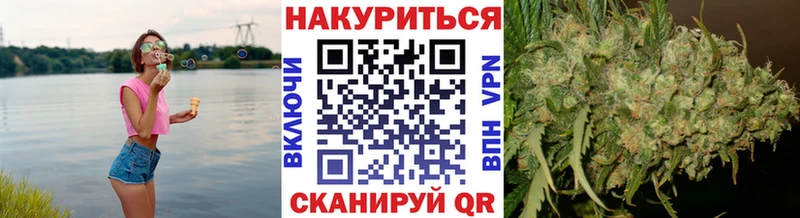 Шишки марихуана OG Kush  Россошь 